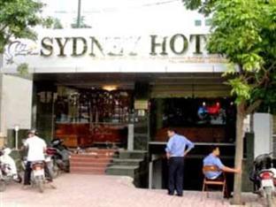 Sydney Hotel Hanoi Exterior photo
